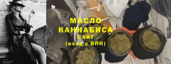 винт Балахна